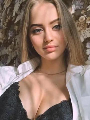 Илона